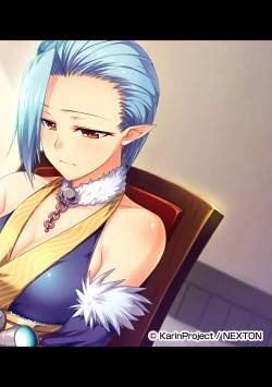 Page 355 of COMIC Ananga Ranga Vol. 56