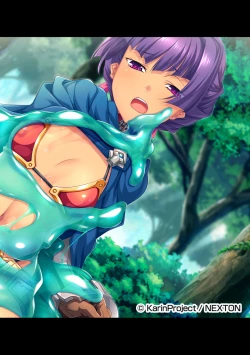 Page 359 of COMIC Ananga Ranga Vol. 56