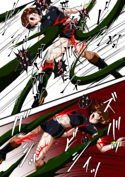 Page 49 of Fiora Crisis III - Hikari Crisis!