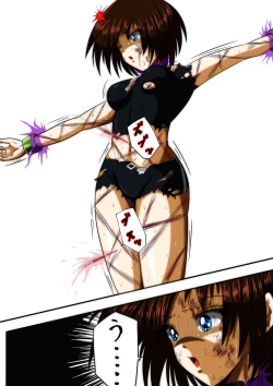 Page 57 of Fiora Crisis III - Hikari Crisis!