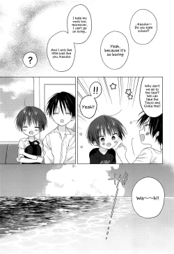 Page 26 of Hello, My Life