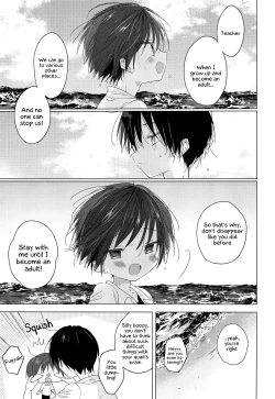 Page 28 of Hello, My Life