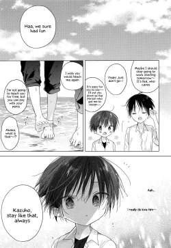 Page 30 of Hello, My Life