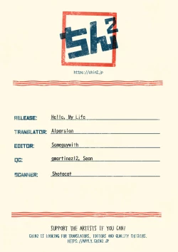 Page 35 of Hello, My Life