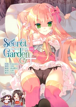 Page 1 of Secret Garden Plus