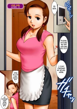Page 1 of LIVE CUM Hijiri no Baai | The Case of Hijiri