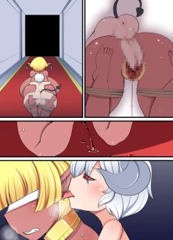 Page 45 of Inma Riko