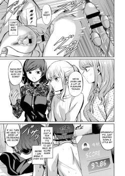 Page 27 of Tensoushugi no Kuni | A Country Based on Point System