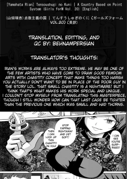 Page 35 of Tensoushugi no Kuni | A Country Based on Point System
