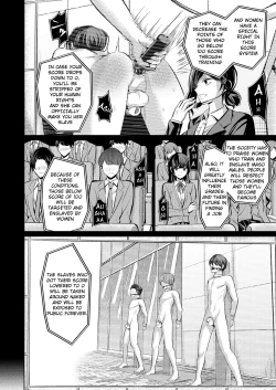 Page 6 of Tensoushugi no Kuni | A Country Based on Point System