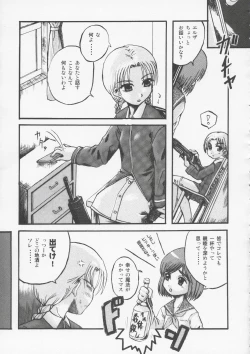 Page 4 of Fraternita 02