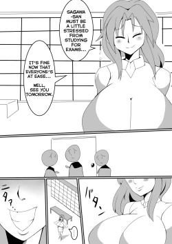 Page 25 of Kimoota ga Gakkou de Hyoui Shite Mita