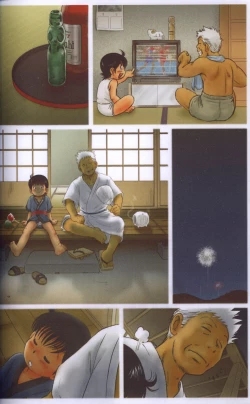 Page 15 of Kenji-kun no Natsuyasumi Drill