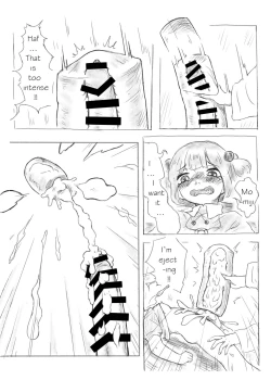 Page 11 of Kawashiro san's secret bathroom