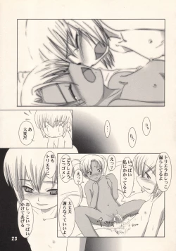 Page 22 of Community