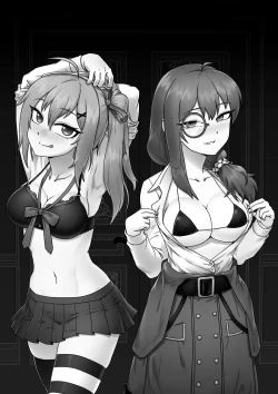 Page 40 of Secret VIP Shop of G&K