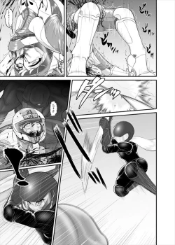 Page 45 of 鉄騎姫 ―TEKKI― 1-10話