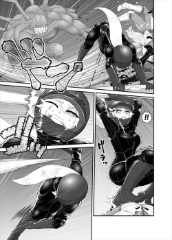 Page 57 of 鉄騎姫 ―TEKKI― 1-10話