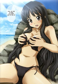 Page 18 of Pai Pan! 2