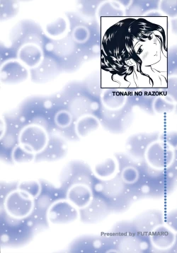 Page 36 of Tonari no Razoku