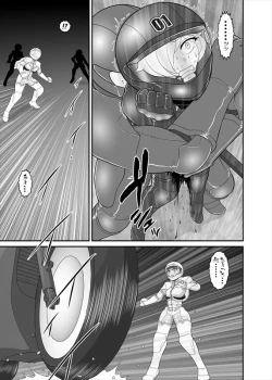 Page 28 of 鉄騎姫 ―TEKKI― 31-37話