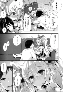 Page 6 of Ganbaru Laffey wa Gohoubi ga Hoshiin da yo
