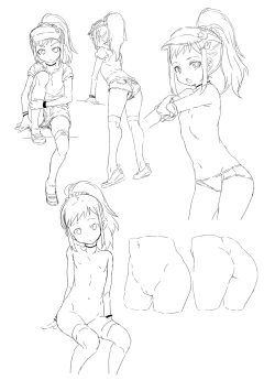 Page 210 of Soutaisei Virgin Theory