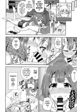 Page 21 of MayBri Shasei Gaman Game