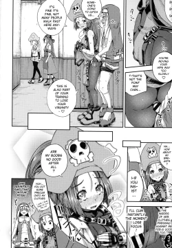 Page 23 of MayBri Shasei Gaman Game