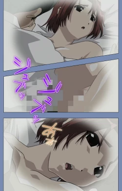 Page 125 of Maid no Yakata Kanzenban