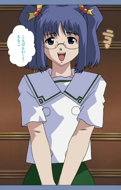 Page 186 of Maid no Yakata Kanzenban