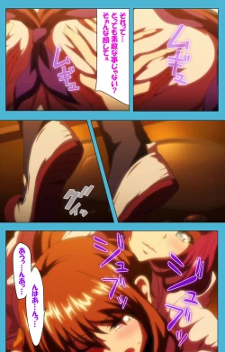 Page 168 of Majuu Jouka Shoujo Utea Kanzenban