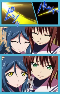 Page 20 of Majuu Jouka Shoujo Utea Kanzenban