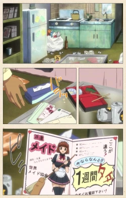 Page 134 of Isshoni H Shiyo Kanzenban