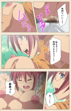 Page 403 of Isshoni H Shiyo Kanzenban