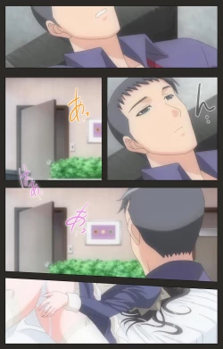 Page 9 of Shinshou Genmukan Kanzenban