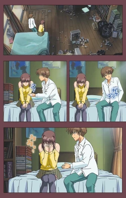 Page 147 of Uba Kanzenban