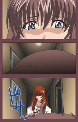 Page 180 of Uba Kanzenban