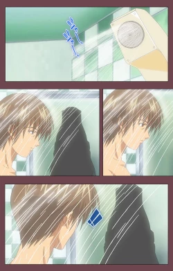 Page 61 of Uba Kanzenban