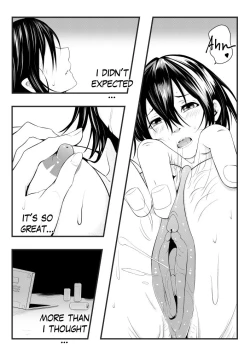 Page 19 of A Girl with Lollipop