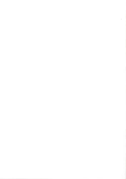 Page 23 of Seigou!! Kurosawa-ryuu Kozukuri Muko Shiken