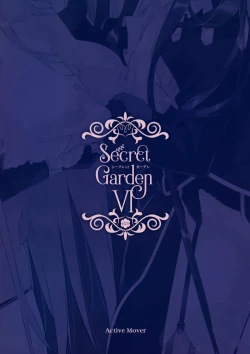 Page 19 of Secret Garden VI