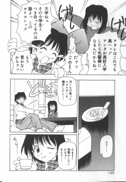 Page 127 of Gekkoukan Gikyoku