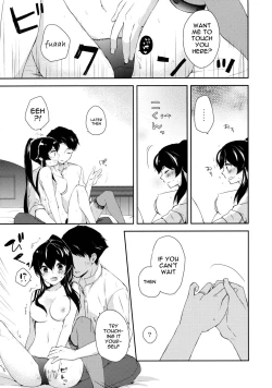 Page 16 of Yoru Yahagi| Tipsy Lovemaking on A Snowy Night