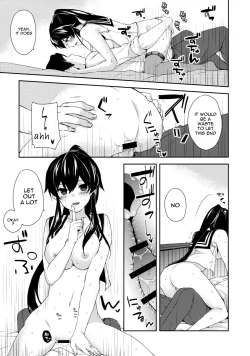 Page 22 of Yoru Yahagi| Tipsy Lovemaking on A Snowy Night