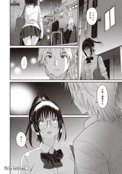 Page 190 of Rarefure Ch. 1-25