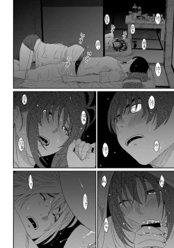 Page 557 of Rarefure Ch. 1-25