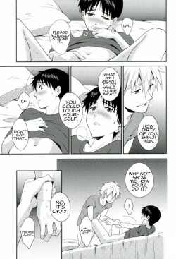 Page 7 of You-aholic!