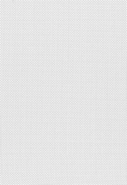 Page 16 of Wagaya no Wanko Oniichan