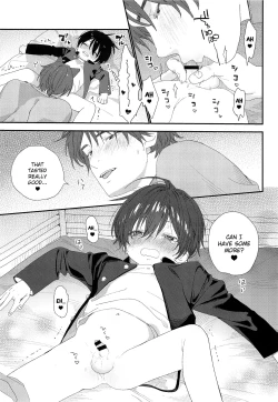 Page 9 of Wagaya no Wanko Oniichan
